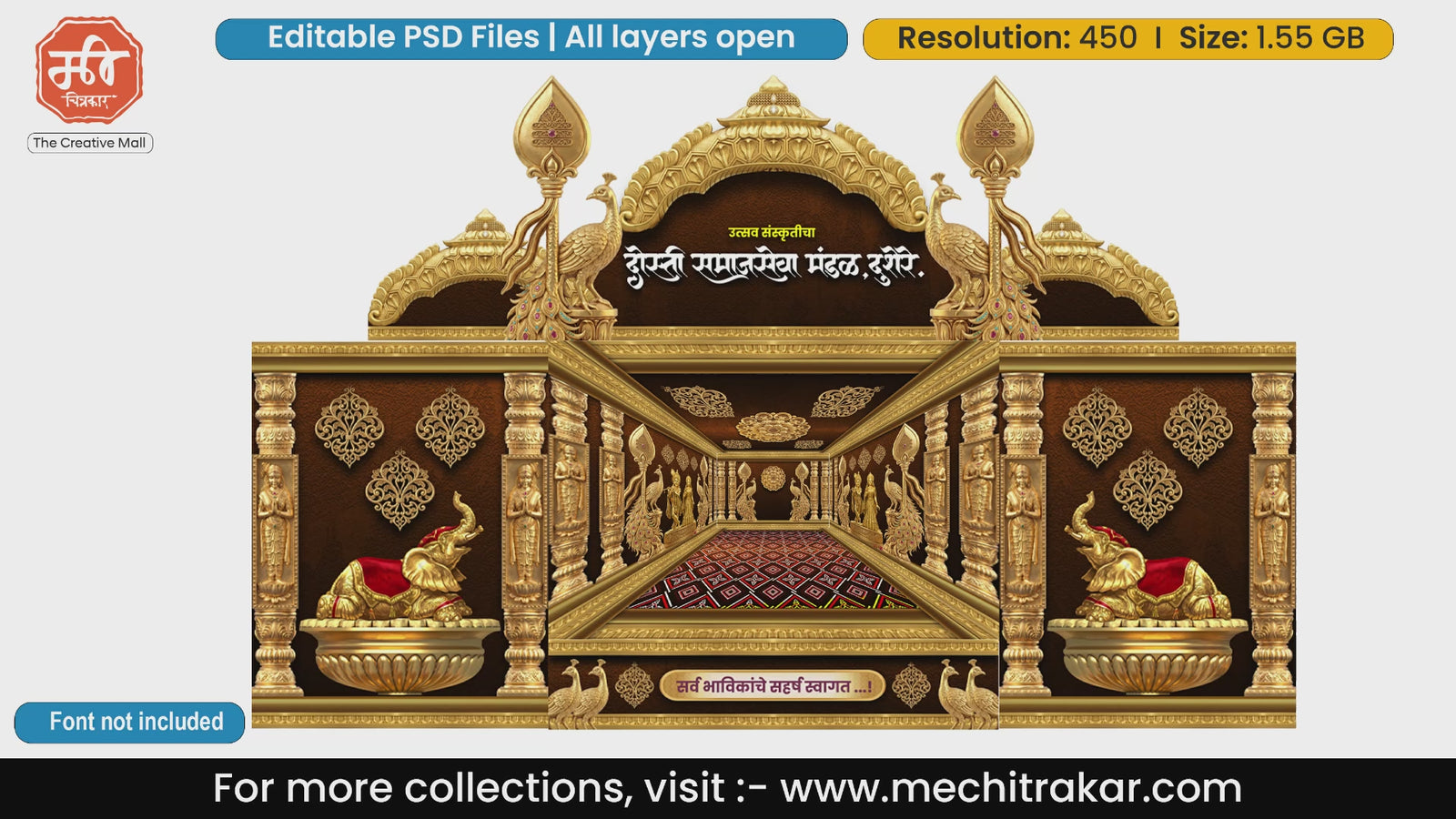 Golden Peacock Devotee Sanctum Dussehra Gate Arch PSD Template Set