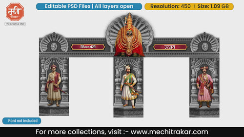 Devotional Shivjayanti entry gate editable PSD template featuring Goddess Tulja Bhavani idol and standing Maratha Sardars