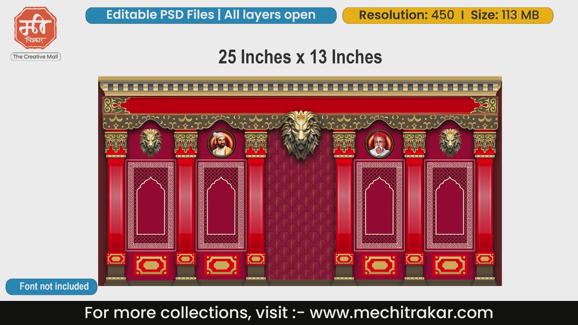 Regal Event Backdrop Kamaan, Arch Designs - Premium Editable PSD Files for Scenic Backgrounds - Mechitrakar | BBK0824-5