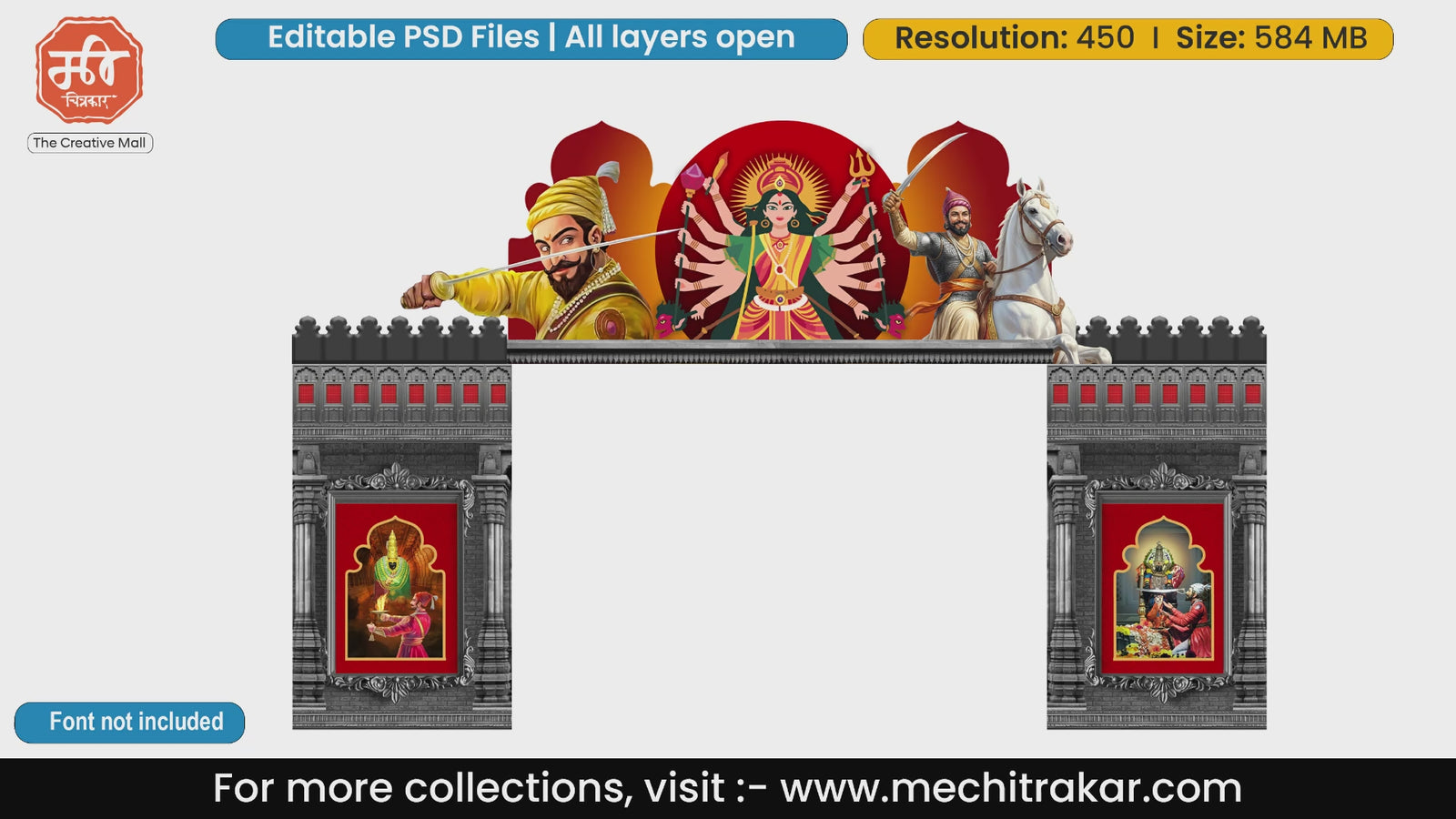 Goddess Durga and Chhatrapati Shivaji Maharaj editable PSD template entry gate design for flex printing.