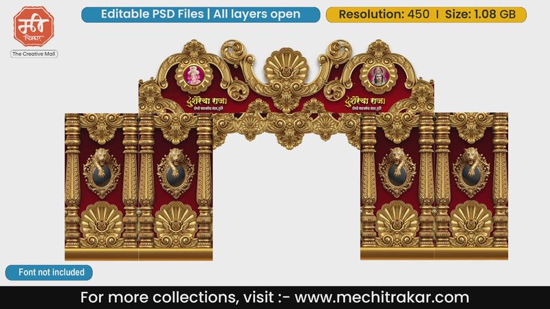 Majestic Ganeshotsav entry gate editable PSD template with 3D tiger motifs, Lord Ganesha, and Goddess on a dark red background