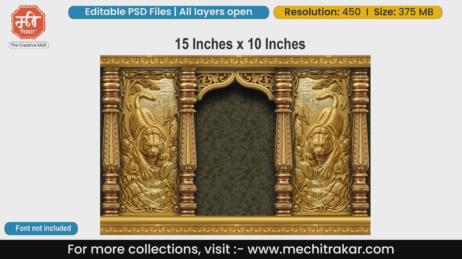 Royal tiger themed stage backdrop with golden carvings, editable PSD template.