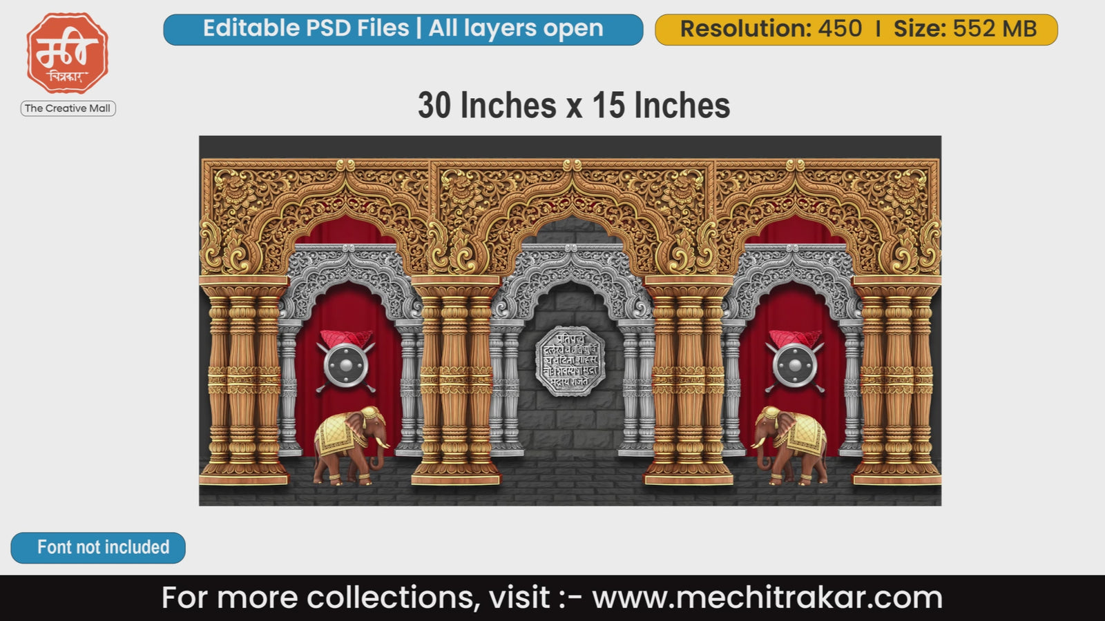 Luxurious golden carved pillars with red drapes, royal elephants, and the prestigious Rajmudra