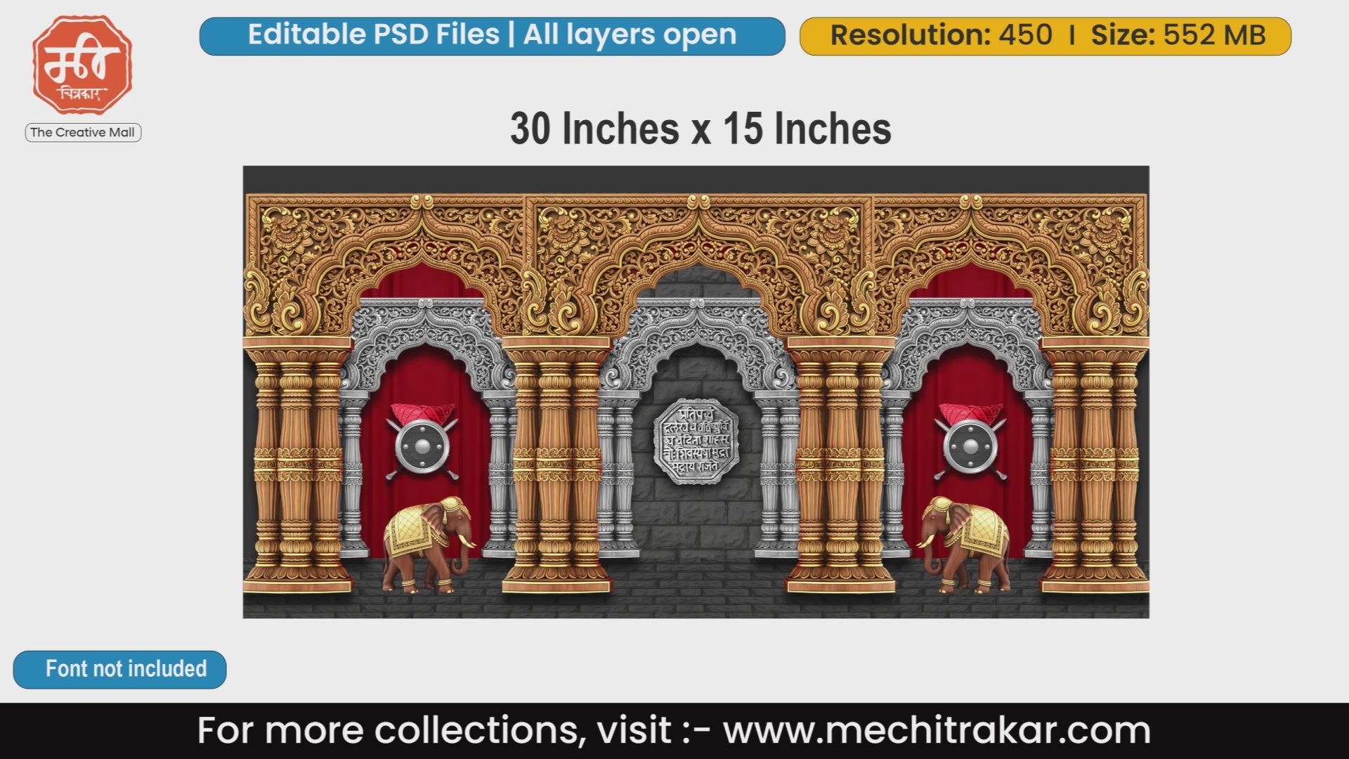 Luxurious golden carved pillars with red drapes, royal elephants, and the prestigious Rajmudra