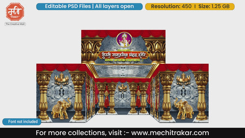Grand Temple Pandal PSD Template | 5-Side Ganpati & Navratri | mechitrakar.com