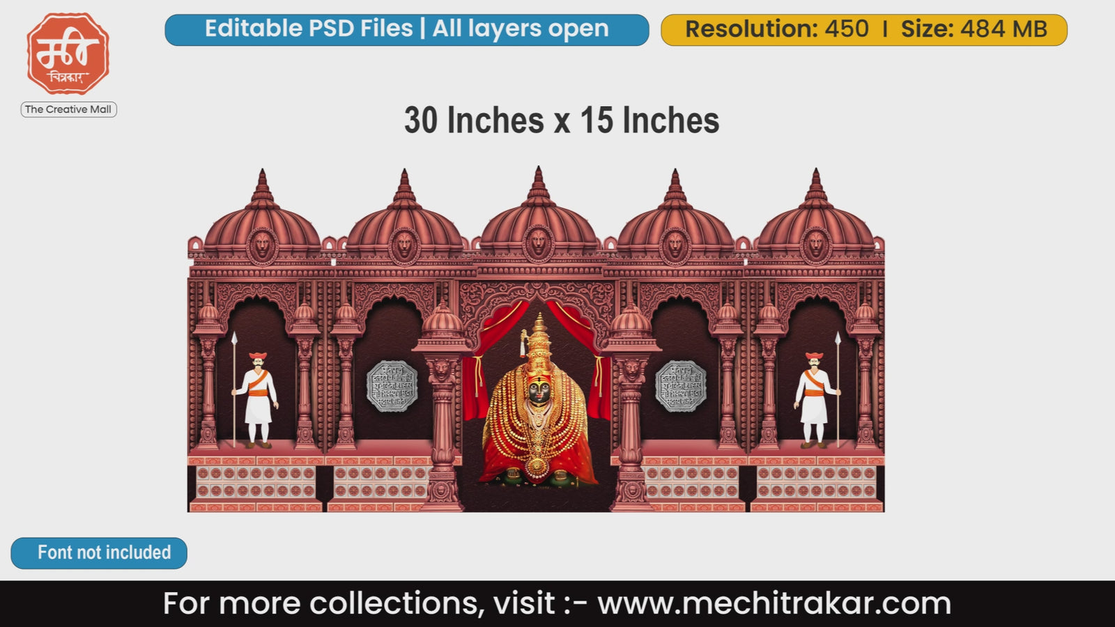 Copper-toned stone temple backdrop featuring a divine Hindu Goddess idol, Rajmudra, and traditional guards