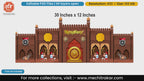 Sinhasanadhishwar Royal Emblem Editable PSD Template
