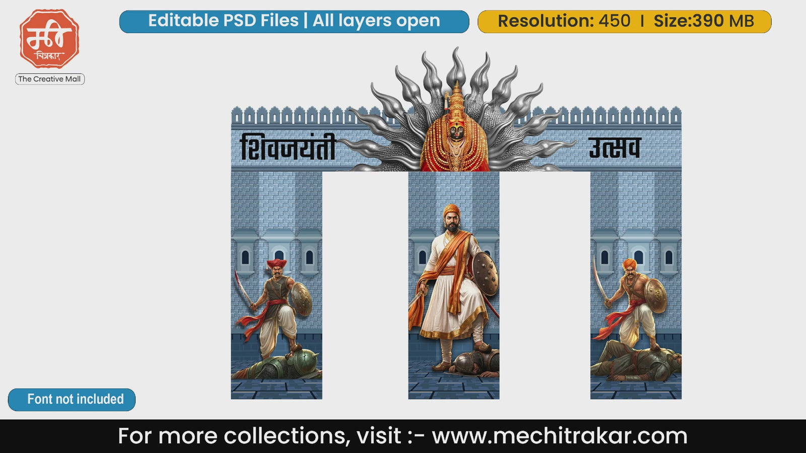 Shivjayanti Utsav entry gate editable PSD template featuring Goddess Tulja Bhavani, Chhatrapati Shivaji Maharaj, and Mawale on blue fort pillars.