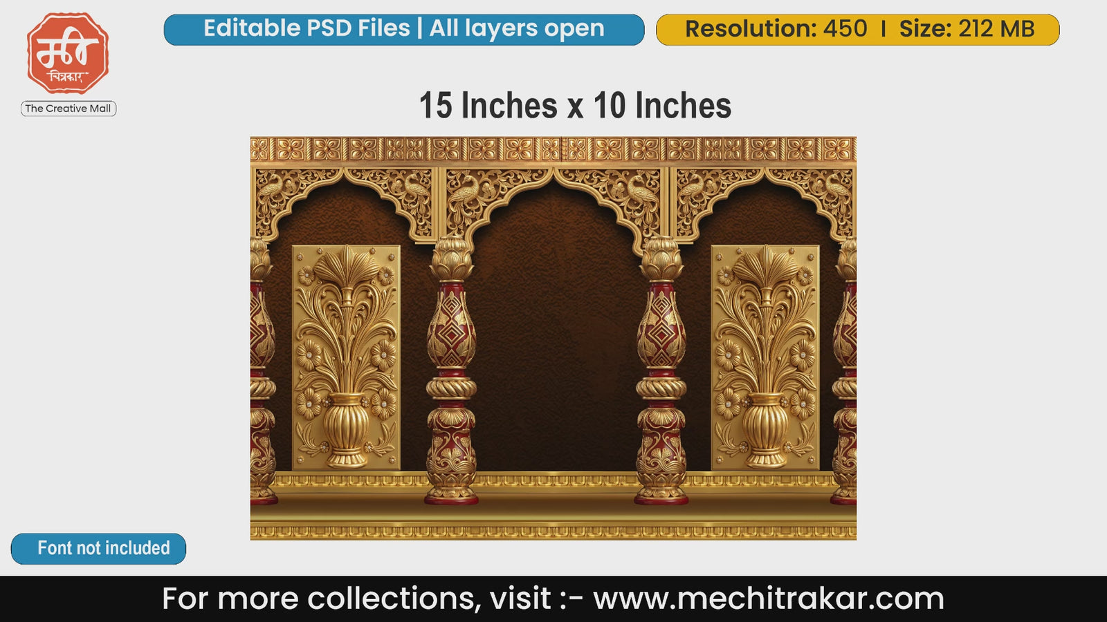 Golden peacock and floral carved pillars backdrop editable psd template