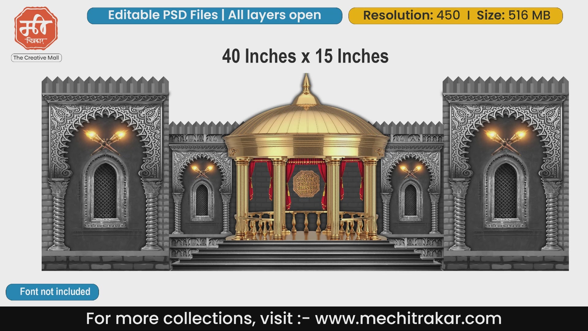 Golden Dome Shivjayanti Kaman and Backdrop Design - High-Quality Editable PSD Files for Grand Cultural Events - Mechitrakar | SJBBK1224-02