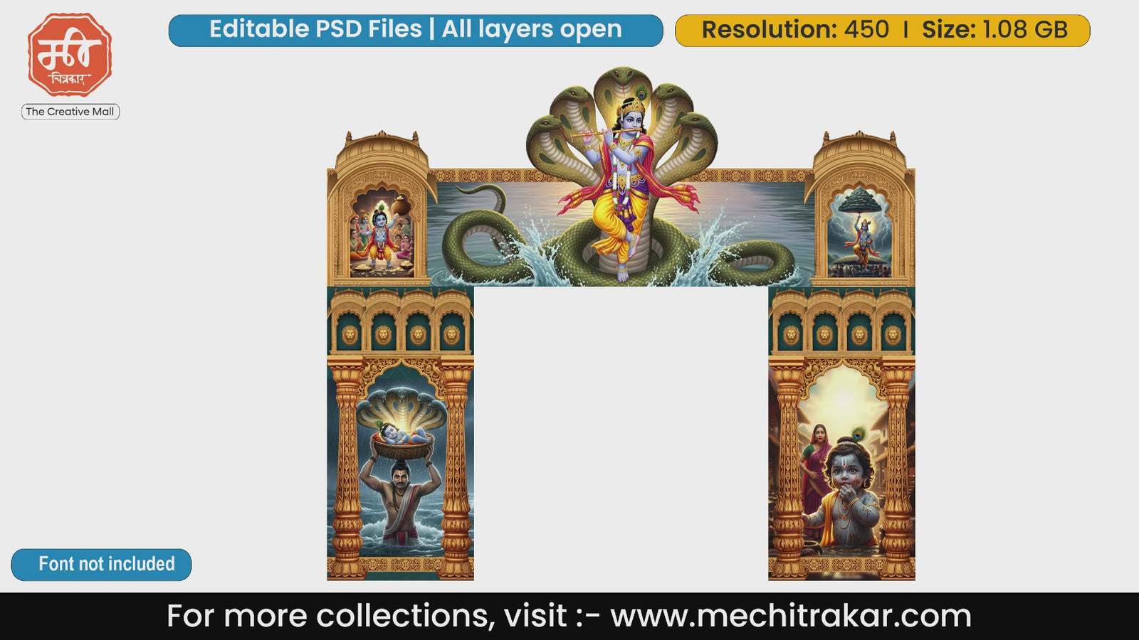 Kaliya Daman Lord Krishna entry gate editable PSD template with Bal Krishna pillar design for event decoration