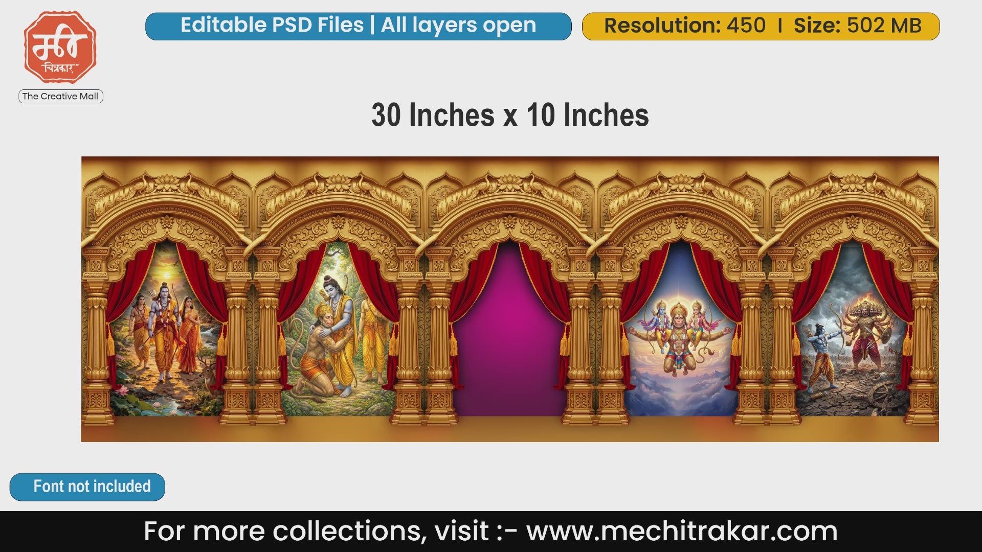 Wide stage backdrop PSD featuring five golden carved arches with red curtains, displaying four epic Ramayana scenes and a blank central arch for custom placement.