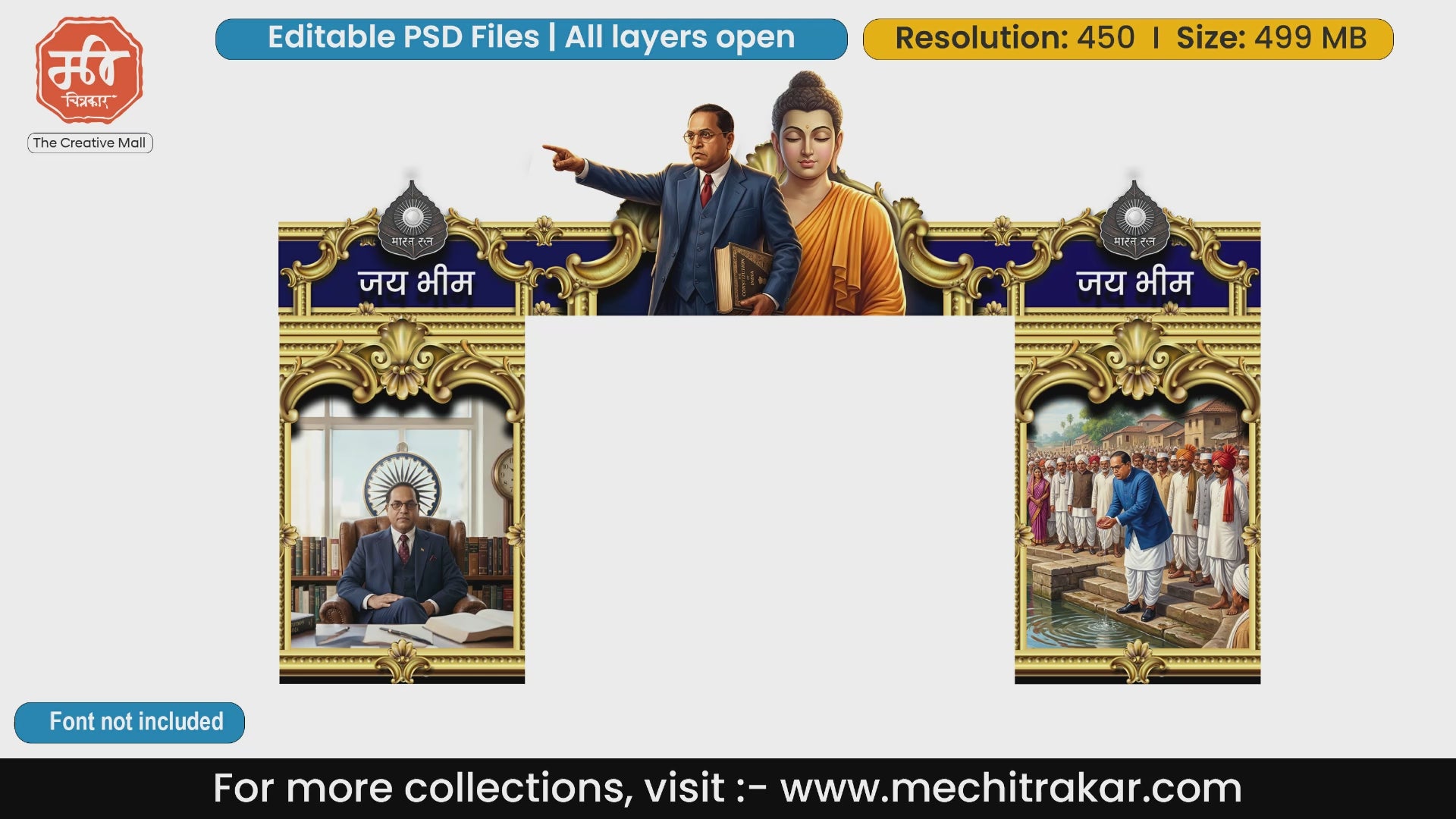 Dr.Babasaheb Ambedkar Jayanti Theme Entry Gates PSD | Editable PSD File | Me Chitrakar | PMD/EG0426/07