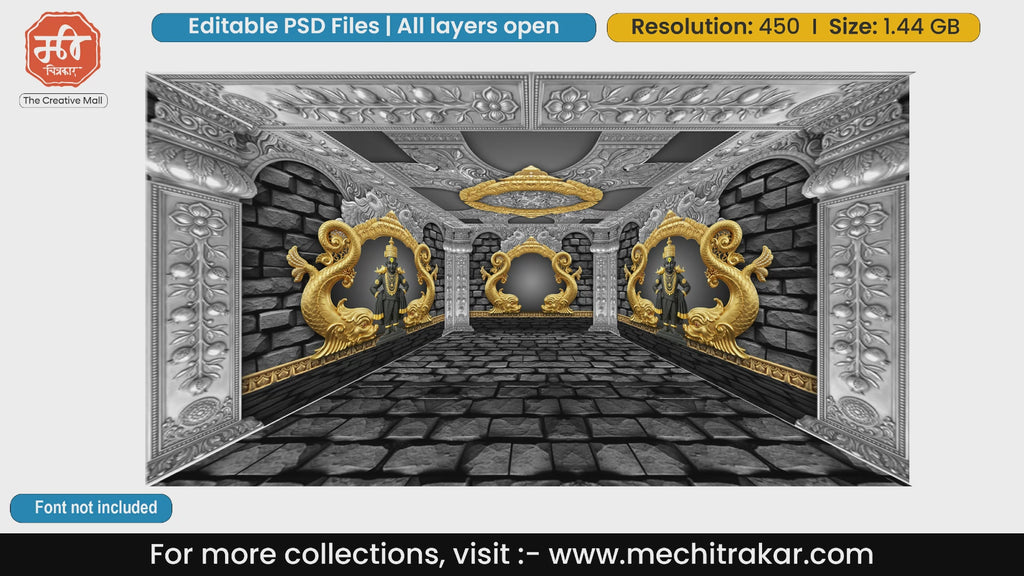 Vitthal Rakhumai Silver Stone Mandir Editable PSD Backdrop Template
