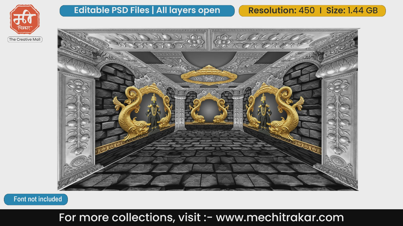 Vitthal Rakhumai Silver Stone Mandir Editable PSD Backdrop Template