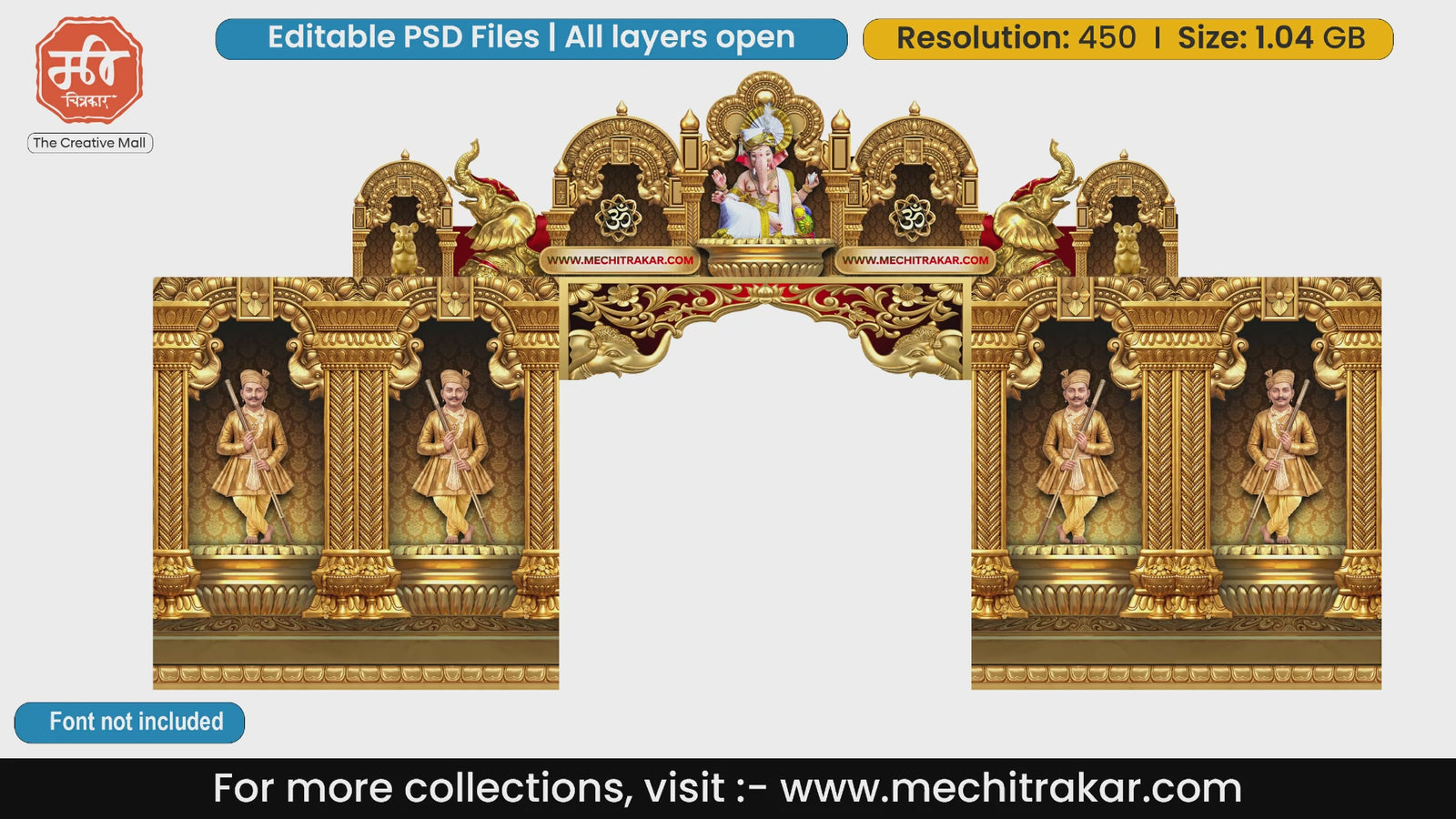Grand golden entry gates editable psd template featuring traditional Maharashtrian tutari players with majestic royal elephant carvings and intricate festive ornamentation