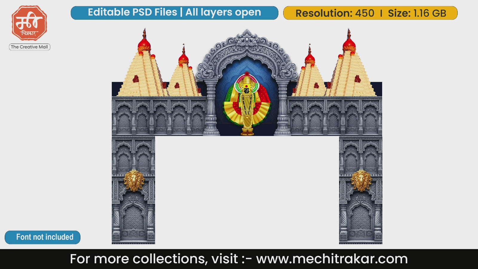 Traditional Maharashtrian temple arch PSD design featuring Goddess Tuljabhavani with golden domes and intricate grey stone carvings.