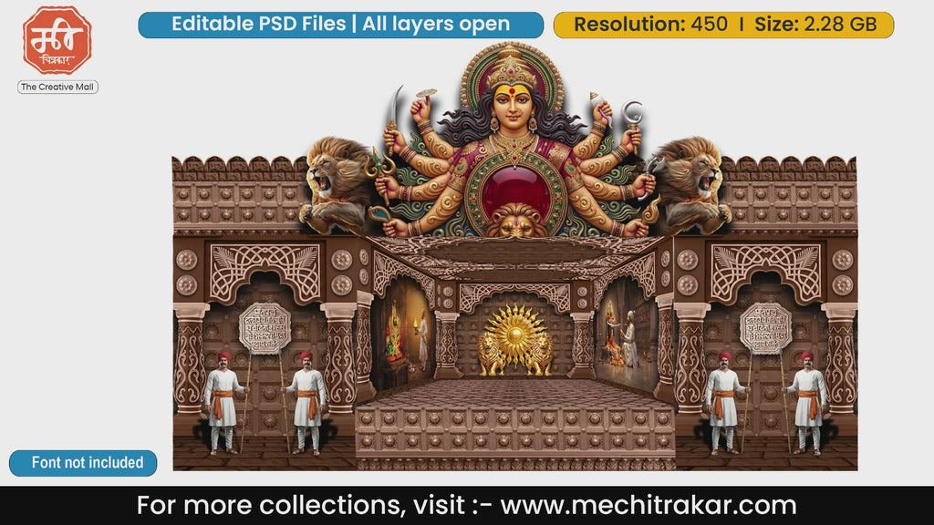 Aai Tulja Bhavani Ashtabhuja Devi Editable PSD Pandal Decoration Template