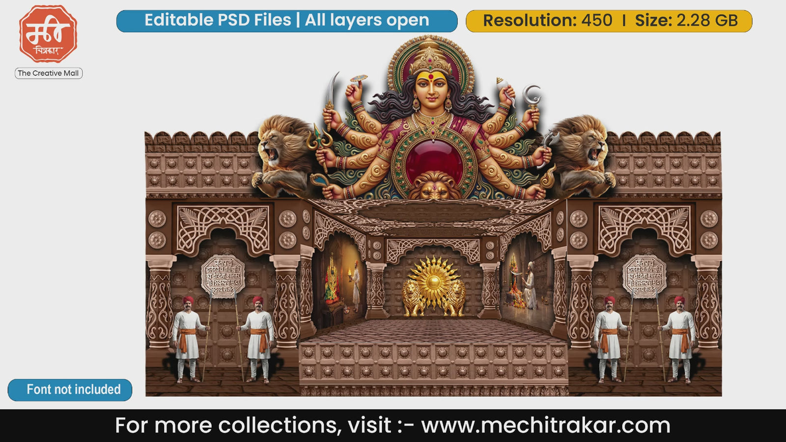 Aai Tulja Bhavani Ashtabhuja Devi Editable PSD Pandal Decoration Template