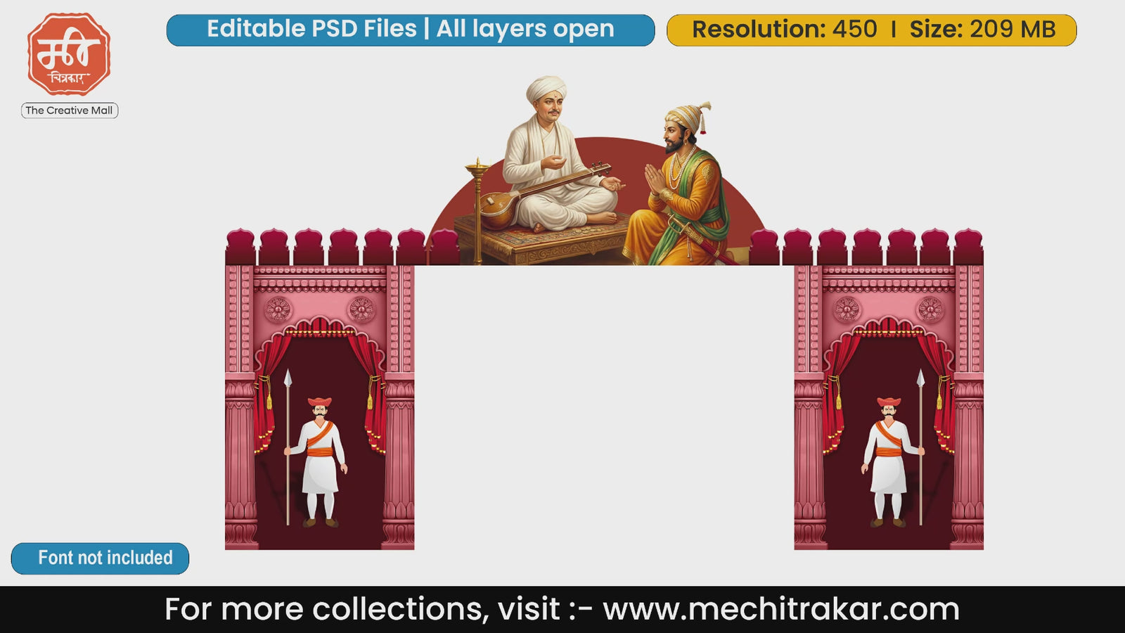 Palace entry gate editable PSD template featuring Sant Tukaram Maharaj and Chhatrapati Shivaji Maharaj with Maratha Sardar guards at the doors.