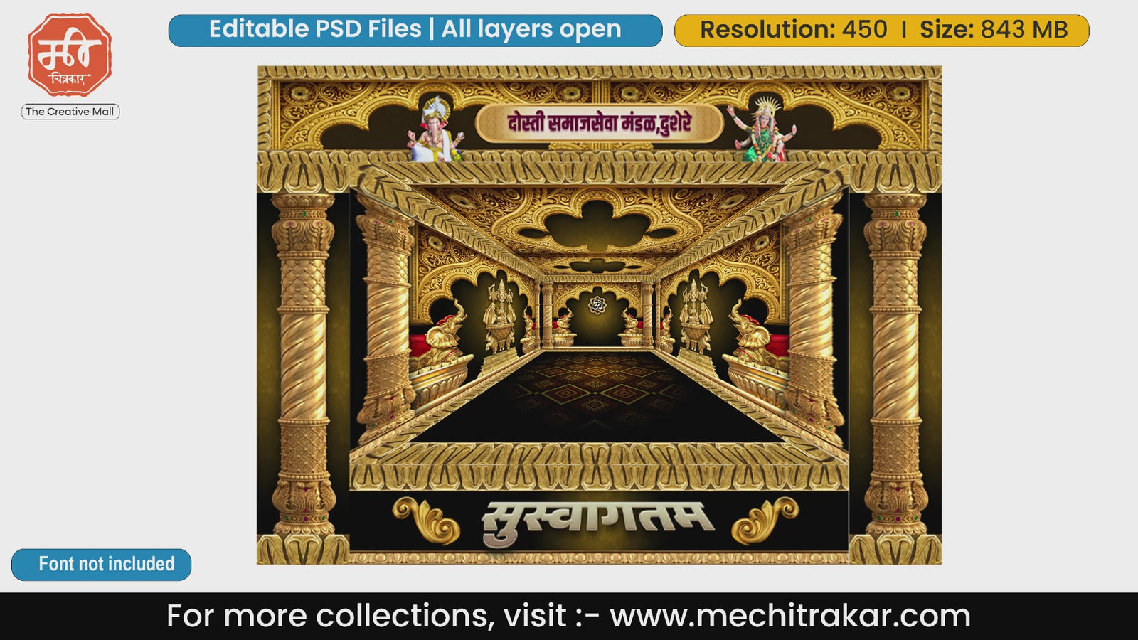 Golden Gajalakshmi & Om Elephant Mandap Kit – Editable PSD