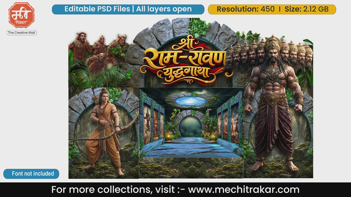 Shri Ram Ravan Yuddha Gatha Lord Rama Editable PSD Pandal Decoration Template