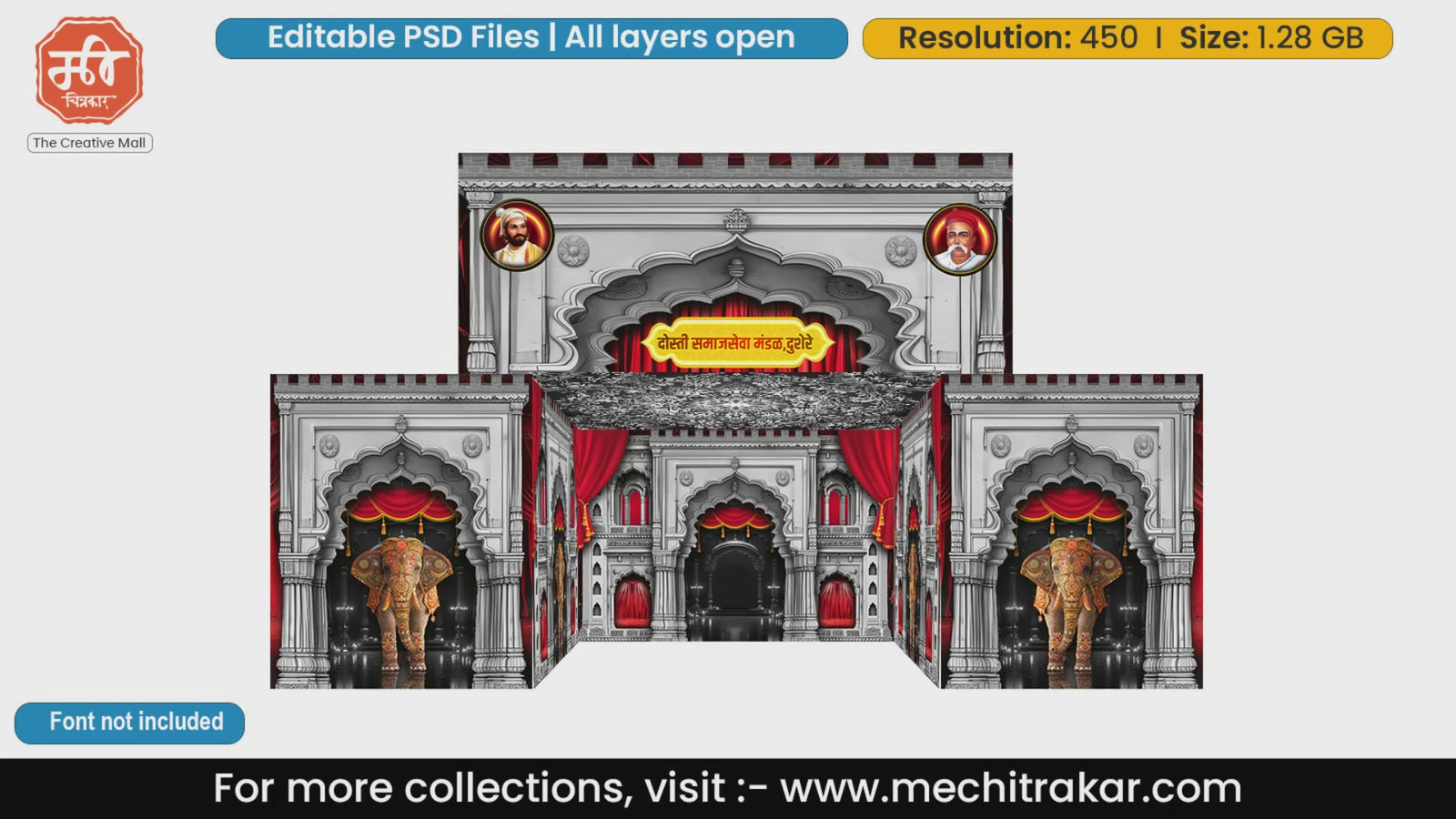 Majestic stone arches 5 Side Decoration editable psd template featuring golden elephants and respected Maharashtrian leaders.