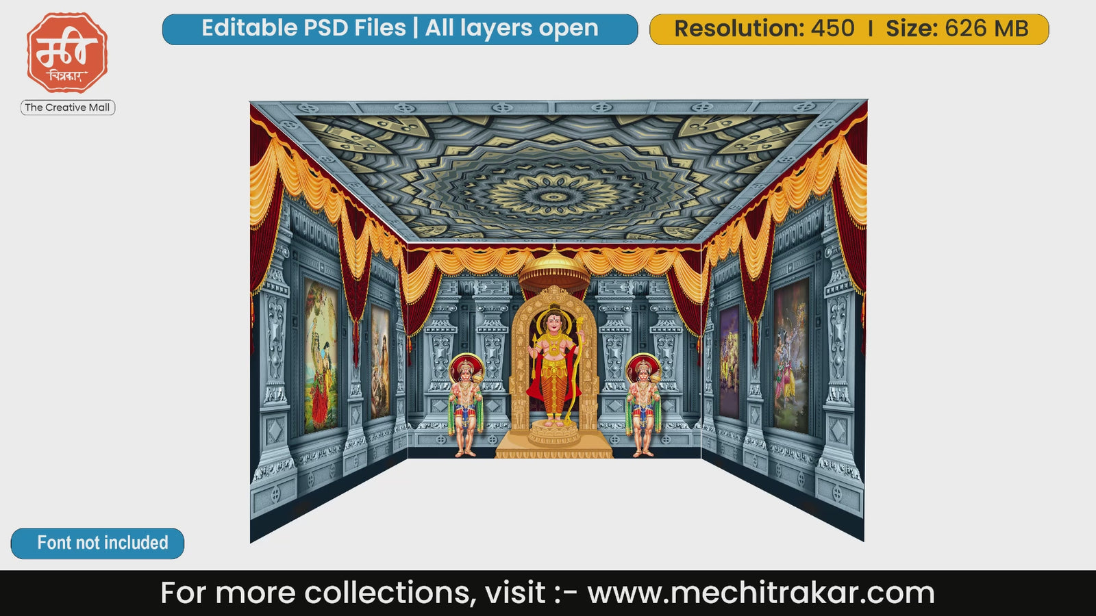 Lord Ram and Hanuman inside ornate grey stone temple 4 Side Decoration editable psd template