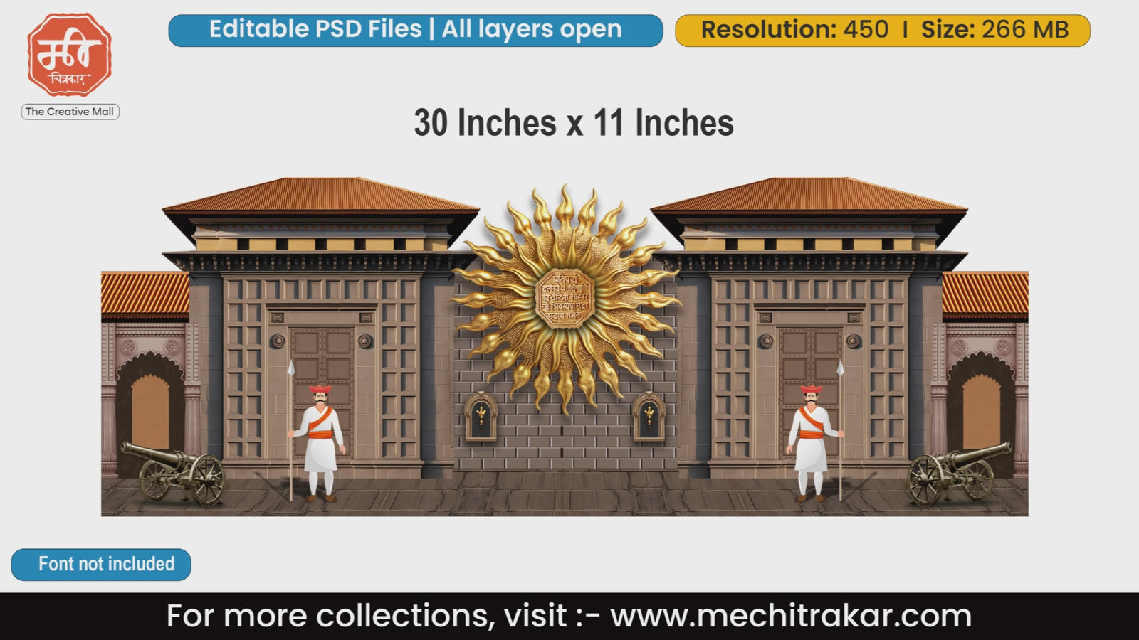 Grand fort gate displaying a massive golden sunburst with Rajmudra, guarded by Mawale and vintage cannons