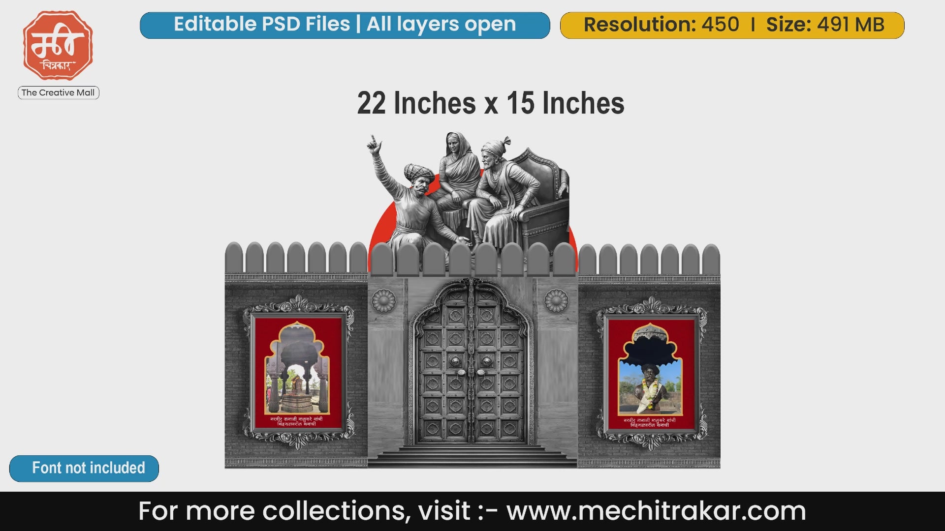 Subedar Tanaji Malusare Oath Theme Kaman and Backdrop Design - High-Quality Editable PSD Files for Historical Event Decor - Mechitrakar | SJBBK1224-16
