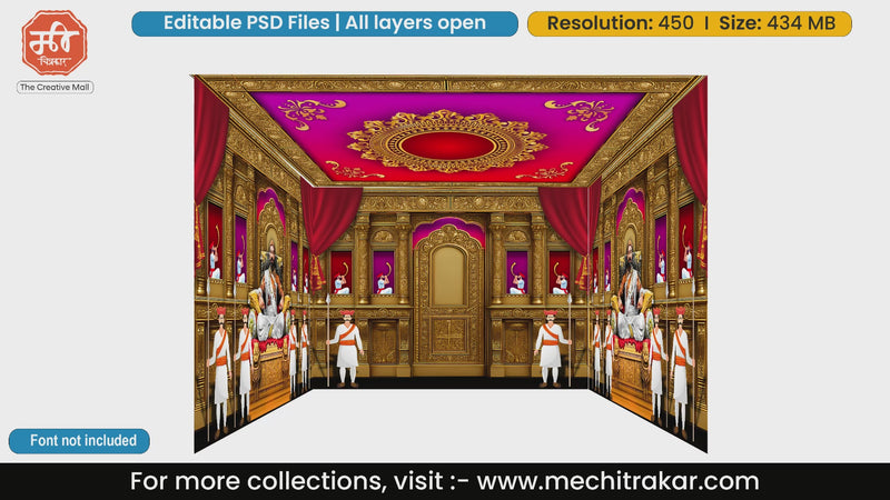 Chhatrapati Shivaji Maharaj grand darbar 4 Side Decoration editable psd template for event printing