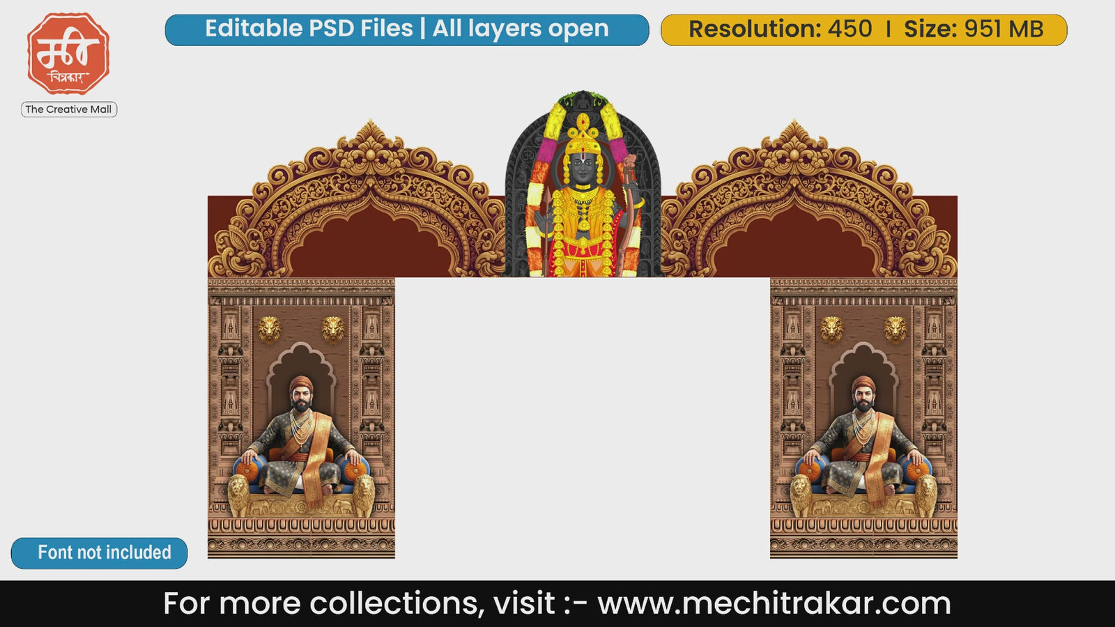 Lord Ram idol and Chhatrapati Shivaji Maharaj traditional carved wooden gate editable PSD template.