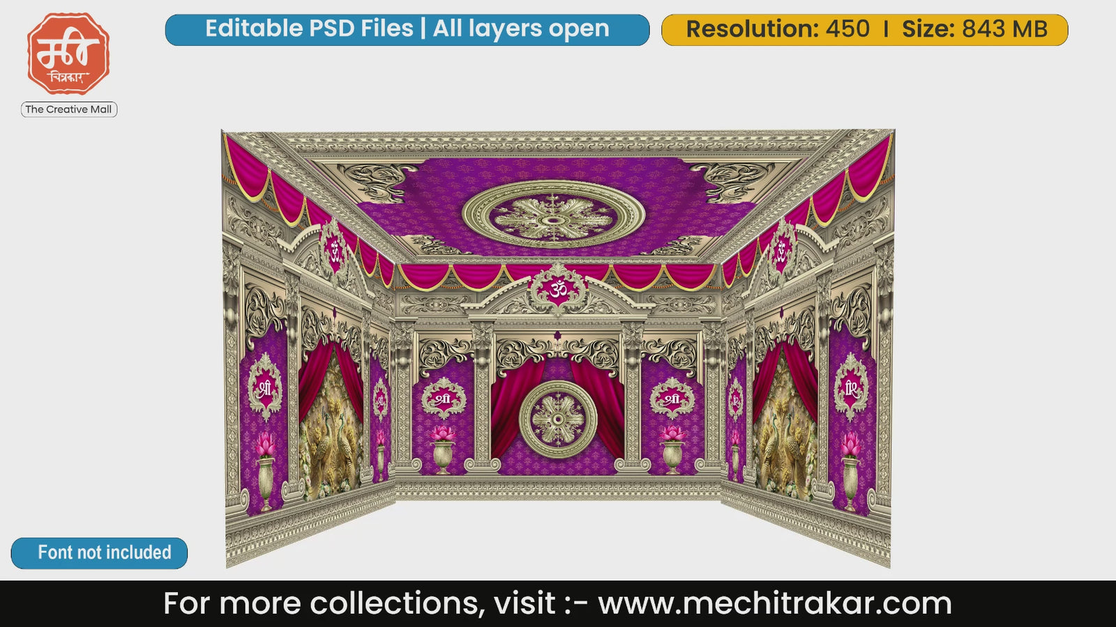 Elegant pink lotus 4 Side Decoration editable psd template
