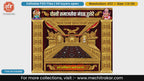 Golden Sant Tukaram & Dnyaneshwar Red Mandap Kit – Editable PSD
