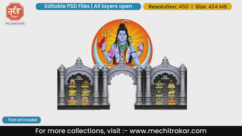12 Jyotirlinga Theme | Entry Arch and Kamaan Template | Editable PSD File - Mechitrakar | BEK0924-26