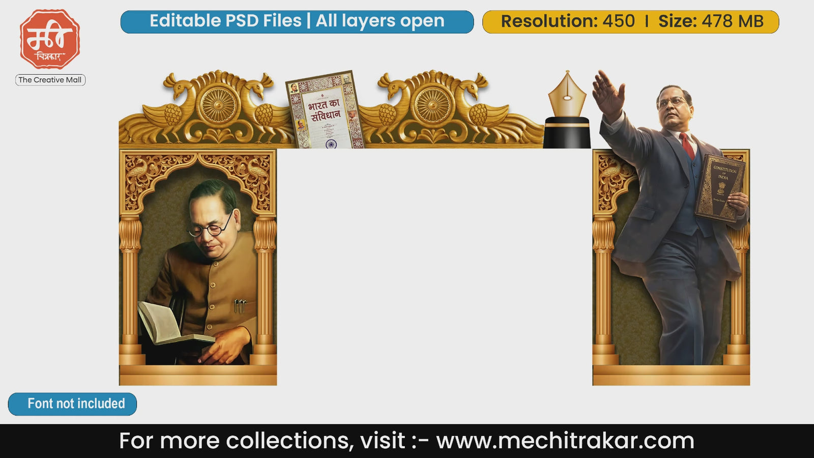 Constitution of India and Dr Ambedkar editable PSD template entry gate