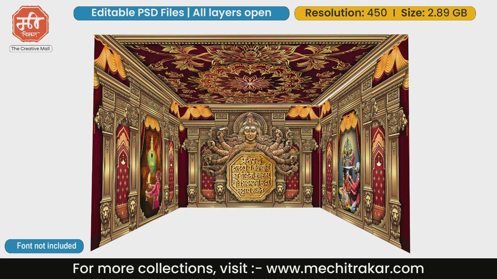 Goddess and Maratha heritage 4 Side Decoration editable psd template