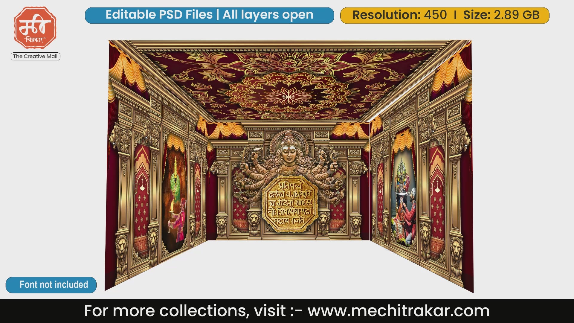 Goddess and Maratha heritage 4 Side Decoration editable psd template