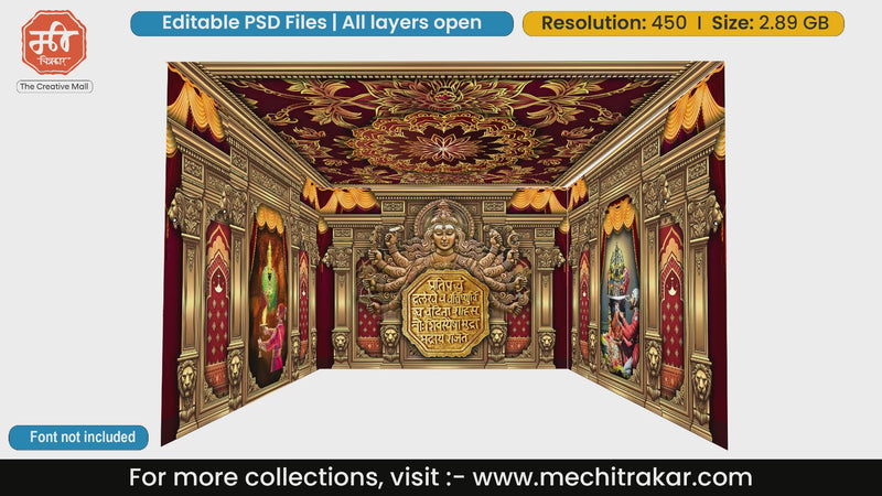Goddess and Maratha heritage 4 Side Decoration editable psd template