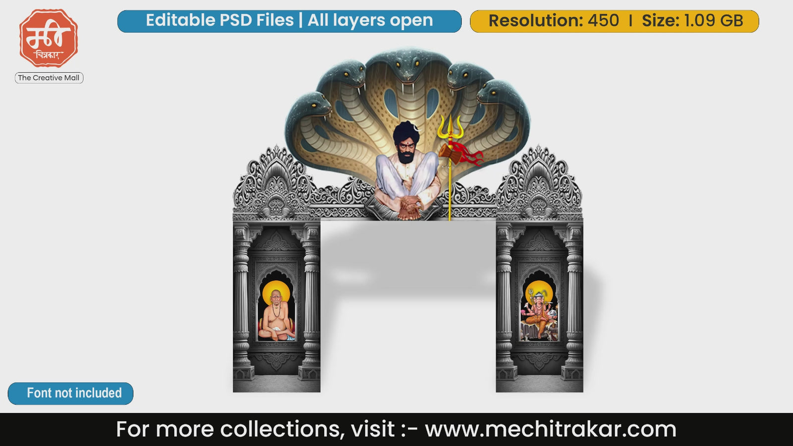 Maharashtrian Saints and Kuldaivat grand entry gate editable PSD template for religious festivals