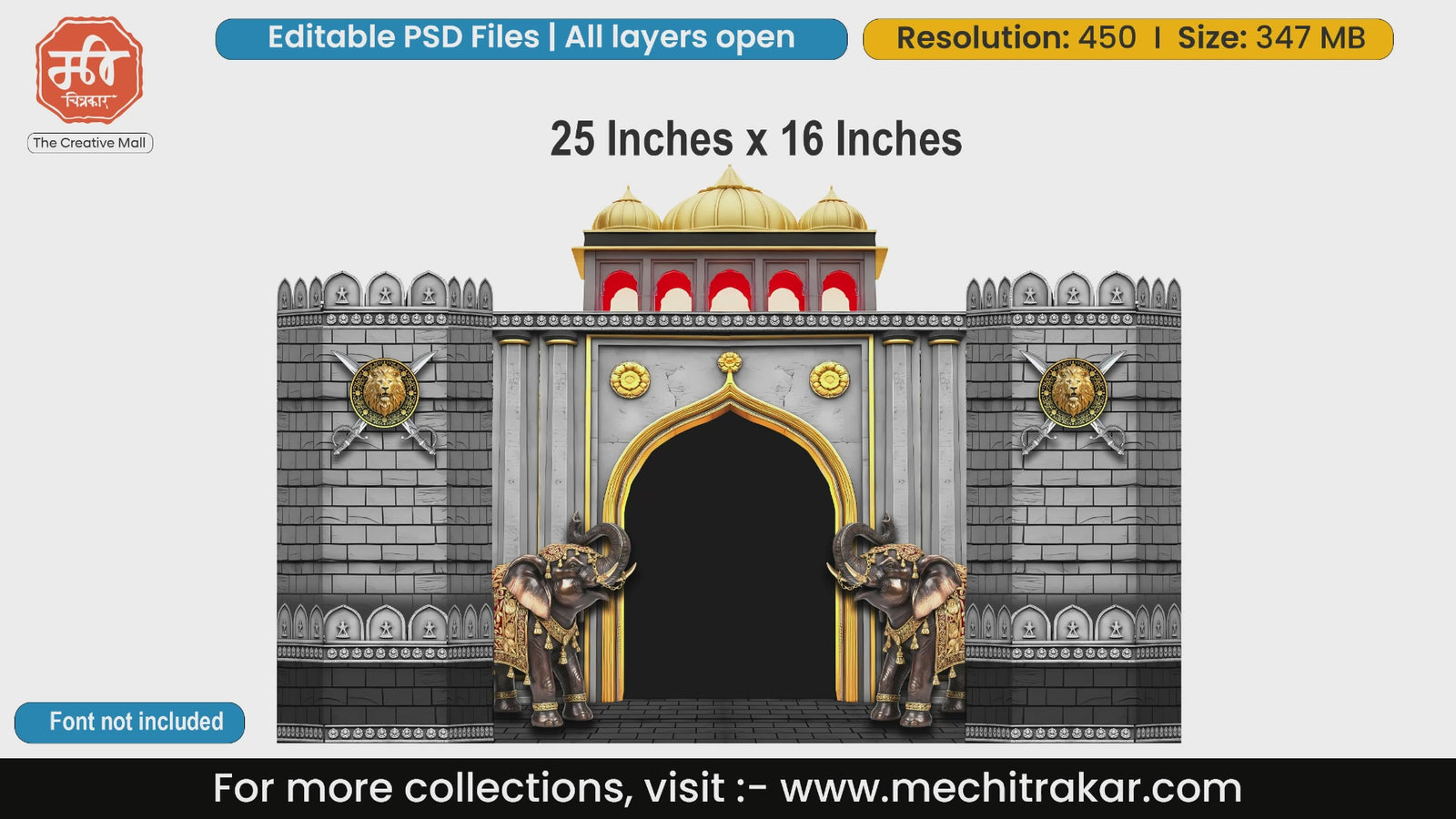 Golden dome fort entrance with decorated royal elephants and lion emblem editable PSD template.