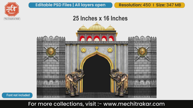 Golden dome fort entrance with decorated royal elephants and lion emblem editable PSD template.