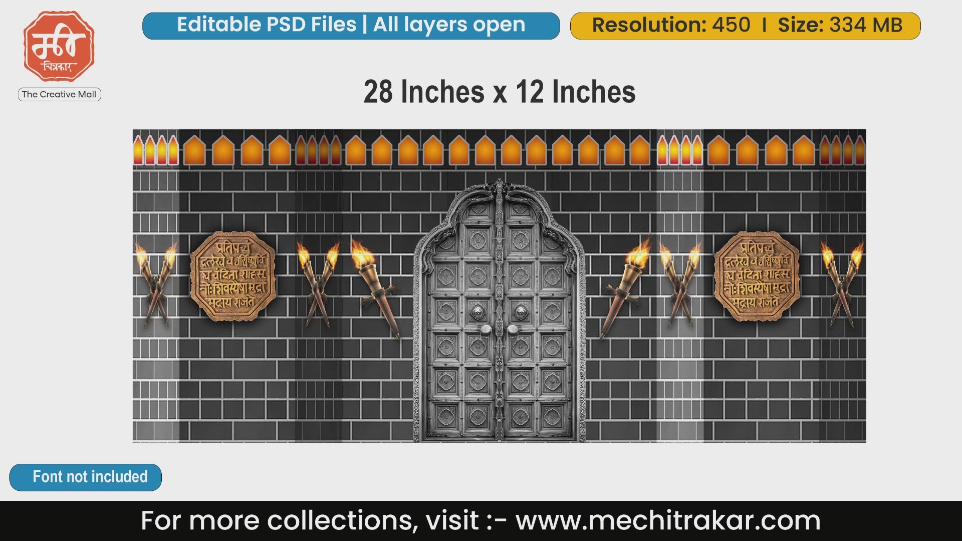 Fort-Themed Shivjayanti Kaman and Backdrop Design - High-Quality Editable PSD Files for Grand Event Decor - Mechitrakar | SJBBK1224-01