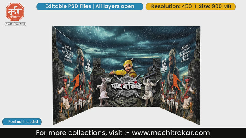 Maratha warrior historical 4 Side Decoration editable psd template for graphic agencies