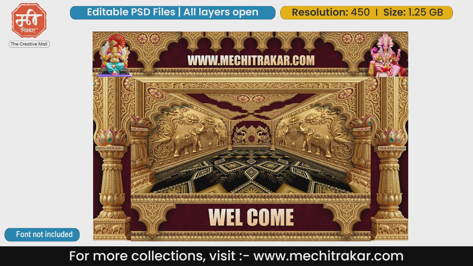 Golden Gaja Lotus Jewel Welcome Backdrop PSD Template Set