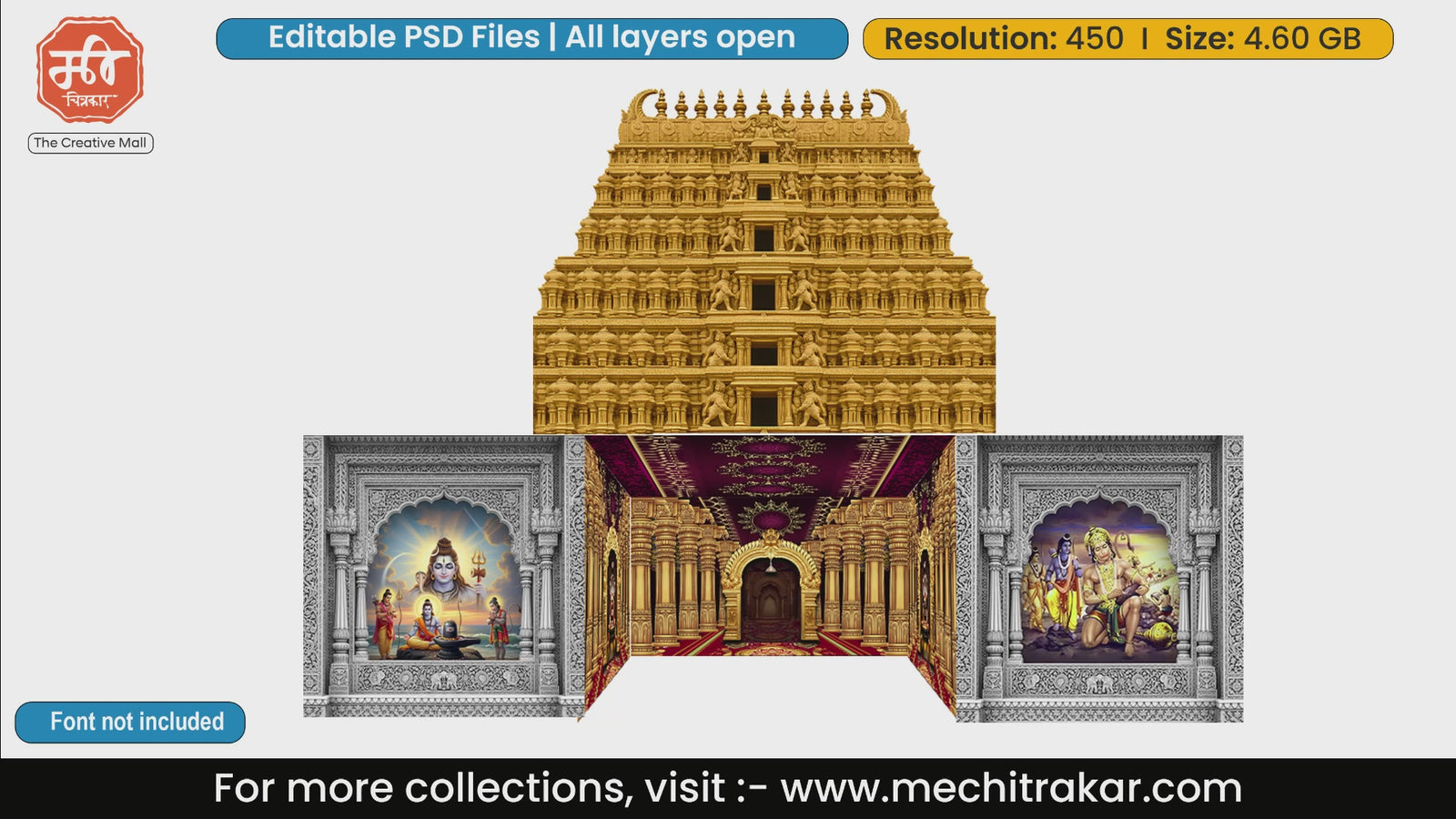 Golden Gopuram Shiva Ganga Rama Lakshman Hanuman Darshan Pandal Backdrop Editable PSD Template
