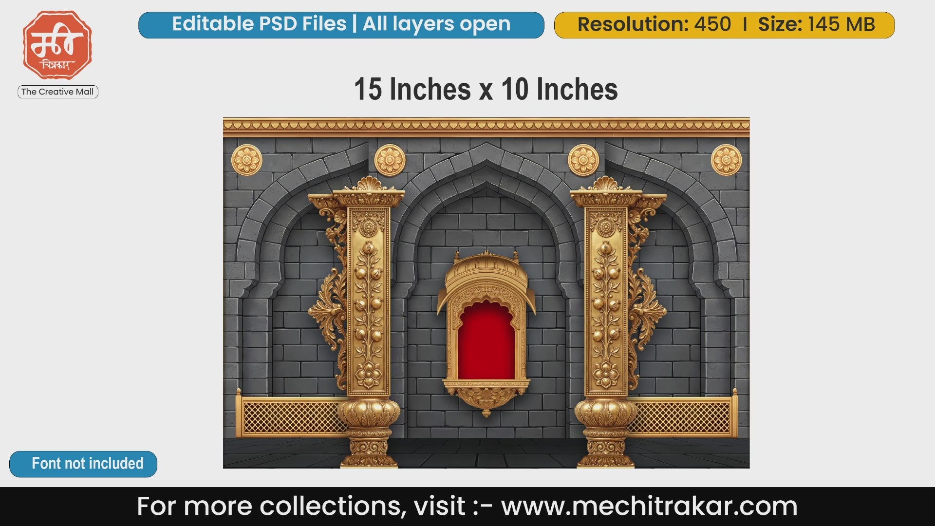 Stone wall stage backdrop with central golden shrine, editable PSD template.