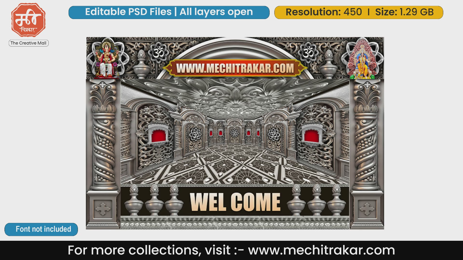 Silver Om Gaja Sanctum Welcome Backdrop PSD Template Set