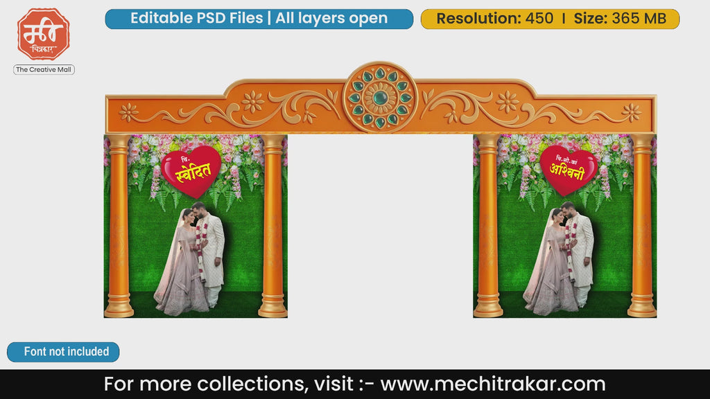 Minimalist green grass backdrop wedding Kaman editable PSD template with elegant orange arch