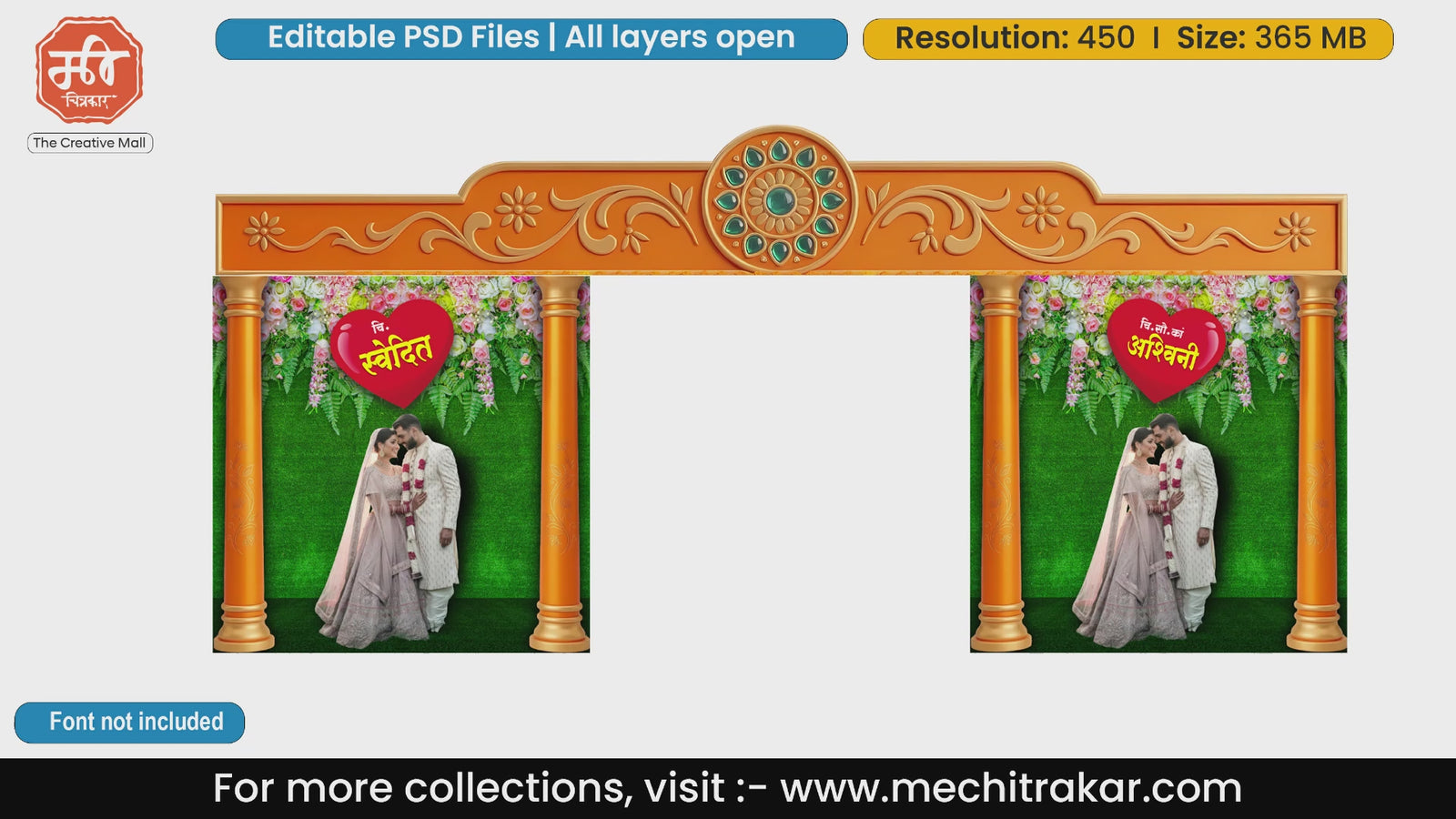 Minimalist green grass backdrop wedding Kaman editable PSD template with elegant orange arch
